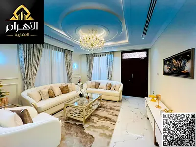 فيلا كلاسيك مع سعر شامل الاثاث بالكامل ورسوم التسجيل والمكيفيات جاهزة للسكن وبسعر قابل للتفاوض مع تملك الحر