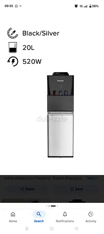 Panasonic Water Cooler Black and Silver 20L 520W