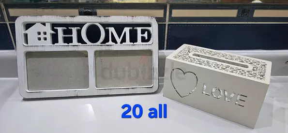 White Wooden HOME Photo Frame and LOVE Tissue Box Set - Decorative