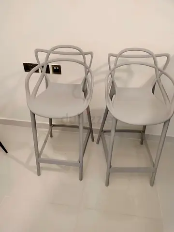 Set of 2 Modern Grey Bar Stools with Backrest