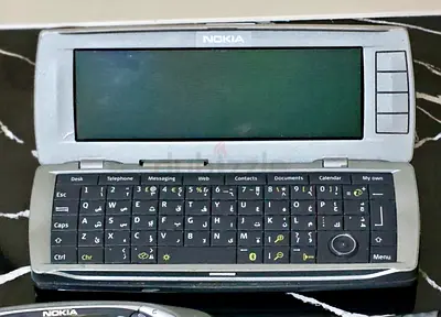 Vintage Mobile - More than 30