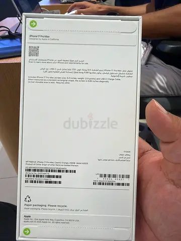 Apple iPhone 17 Pro Max Cosmic Orange 256GB