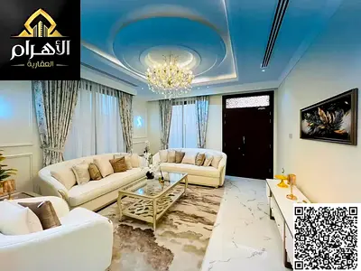 فيلا كلاسيك مع سعر شامل الاثاث بالكامل ورسوم التسجيل والمكيفيات جاهزة للسكن وبسعر قابل للتفاوض مع تملك الحر