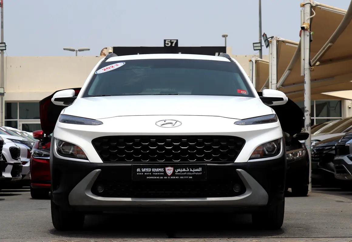 2023 Hyundai Kona