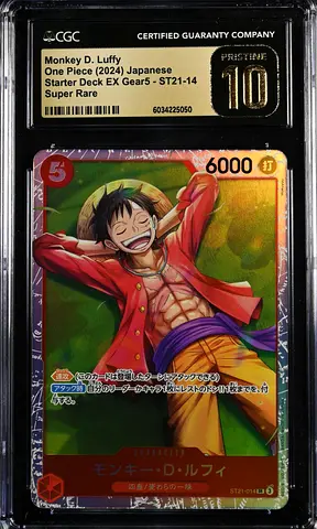 One Piece, ST21-014, Monkey D. Luffy, Super RARE, Japanese Starter Deck EX, PRISTINE 10
