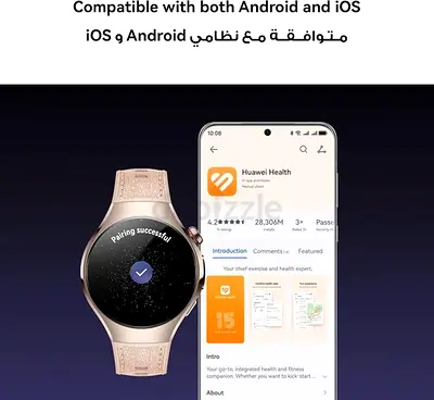 Huawei Smart Watch 5