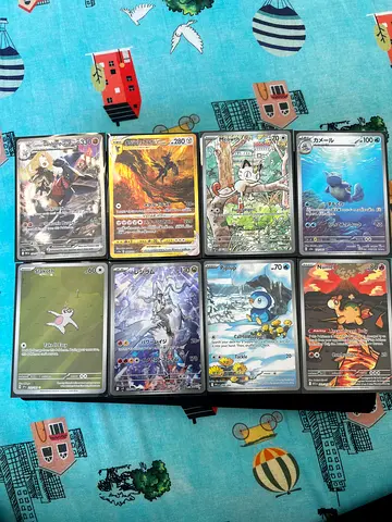 Pokemon cards - all near mint