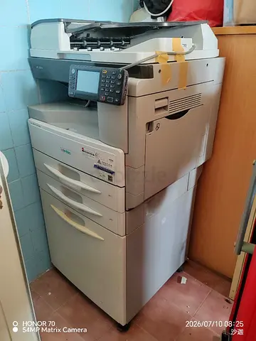 Used Fuji Xerox DocuCentre-IV Color Multifunction Printer/Copier