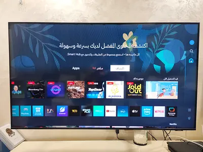 SAMSUNG SMART CRYSTAL HD 55 BU8000
