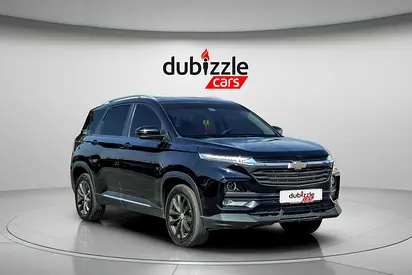 AED 988/month | 2025 Chevrolet Captiva  | GCC Specs | Ref#500435