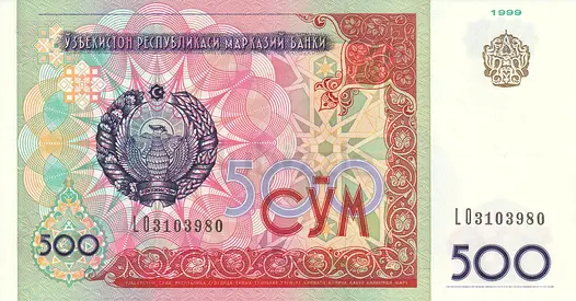 UZBEKISTAN 500 SOM BANKNOTE 1999