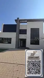 ## 🏡 Luxury 5 Master Bedroom Villa for Annual Rent – Al Hamidiya, Ajman Experience comfortable 
