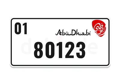 Code 1 ( 0123 🔥 )