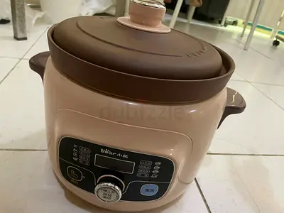 Used Electric Slow Cooker / Multi Cooker - Compact, Beige