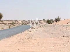Industrial Land | Al Arqoub | 10,000