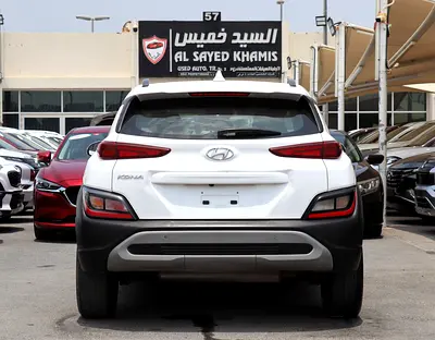 2023 Hyundai KONA 缩略图 4