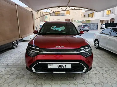 Kia under warranty until 2027