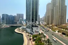 Marina View | 1BR Vacant Soon | Eye Level