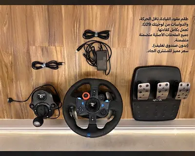 Logitech G29 Racing Wheel + Pedals + Shifter — Good Working Condition