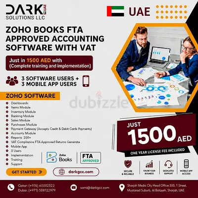 Zoho Books FTA Approved Accounting Software