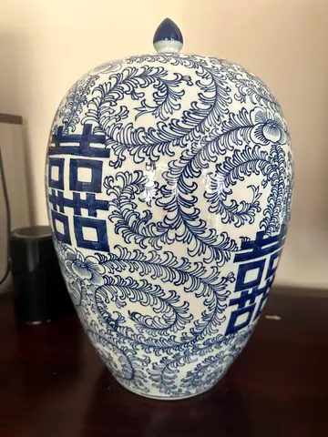 Large Blue  White Ceramic Ginger Jar with Lid – Double Happiness Design
