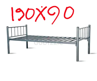 Single Metal Bed Frame 190x90 cm - Sturdy Silver