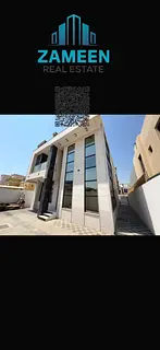 Modern 5-Bedroom Villa | Majlis | Maid’s Room | Elegant Family Living
