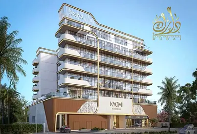 10% Down Payment | Low-rise Building | Ready Next year| Skyline Views