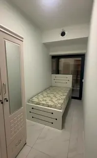 Partition