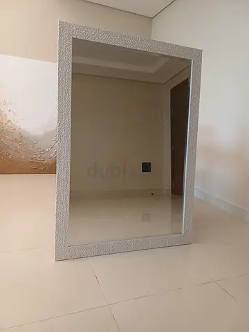 Modern White Textured Frame Floor Mirror