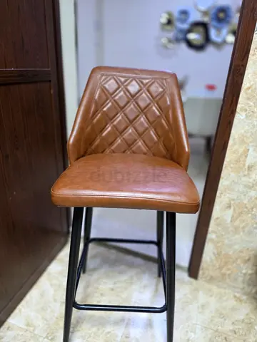 Brown Leather Bar Stool with Metal Frame — Good Condition