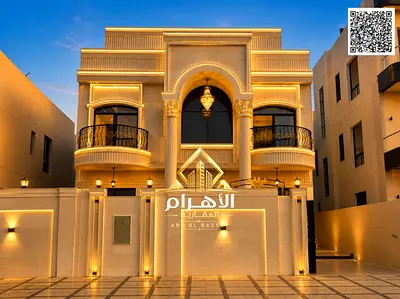 فيلا كلاسيكية فاخرة للبيع في الهليو 2 – عجمان | واجهة حجرية كاملة | السعر يشمل رسوم التسجيل مقابل مركز أزها التجاري