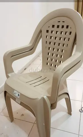 الشارقة