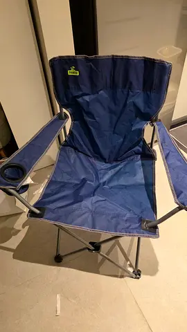 Paradiso Sargent Bob Chair
