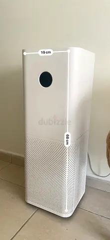 Mi Air Purifier Pro - Compact 68cm Height