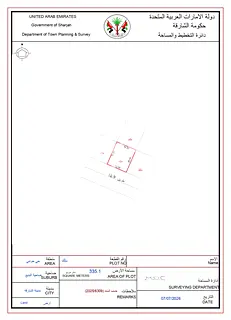 Ready | 3607 Sqft | Villa Plot G+1+50%