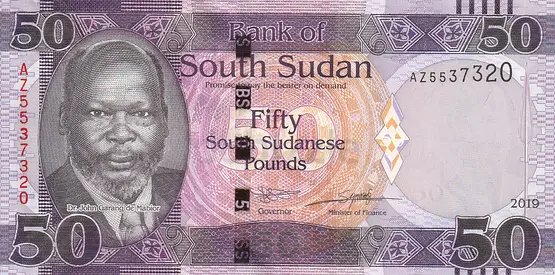 SOUTH SUDAN 50 POUNDS BANKNOTE 2019