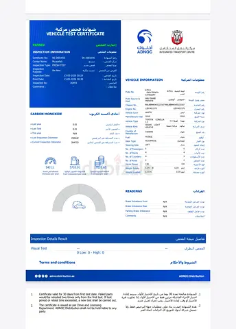 ADNOC Vehicle Test Certificate (Printed)