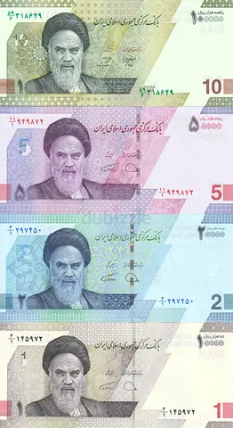 IRAN BANKNOTE SET 2021