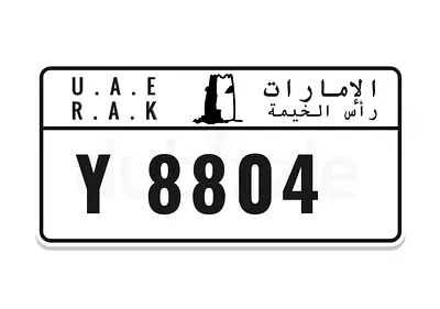 Premium Private Plate Y 8804 - Ras Al Khaimah