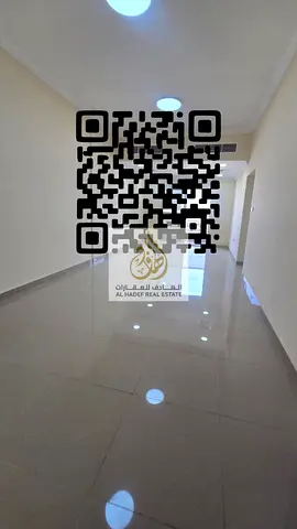 شقة غرفتين وصالة للإيجار السنوي – الجرف 3