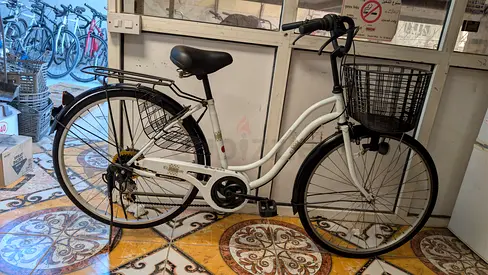 Used Ladies City Bike with Front Basket and Rear Carrier - Good Condition