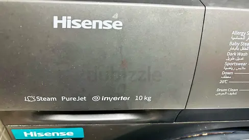 Hisense 10kg Front Load Washing Machine - Inverter Steam PureJet