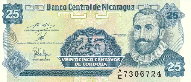 NICARAGUA 25 CORDOBA BANKNOTE 1991