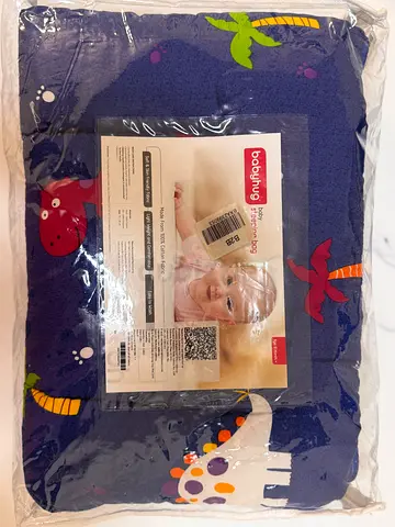 Baby Sleeping Bag / Baby Carry Coat with Baby Bed – Brand New (Gift Items)