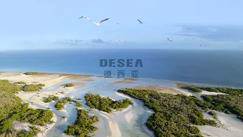 Partial Sea View | Big Living Area | Mid High Floor