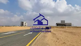 Residential Plot | Al Dabdaba South – Sharjah