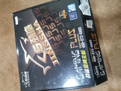 Jingsha B760m-k Gaming Plus motherboard (sealed retail box) - Intel compatible