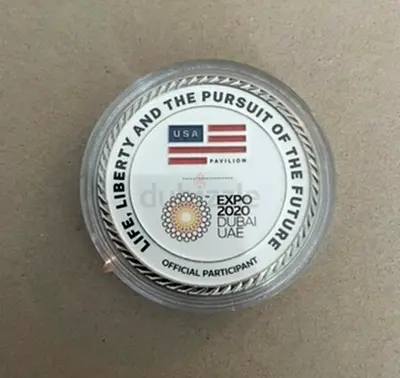 Expo coin 2020