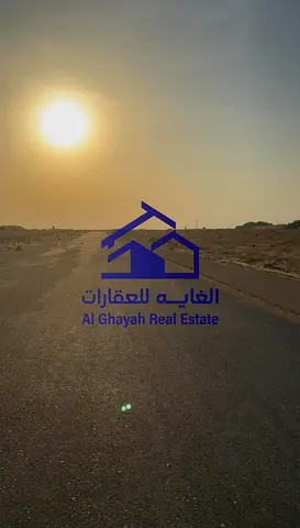 Residential Land – Al Blayda 3, Sharjah